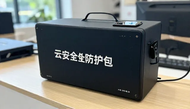 如何提升网络安全防护产品的性能与适用性